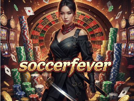 soccerfever สล็อต