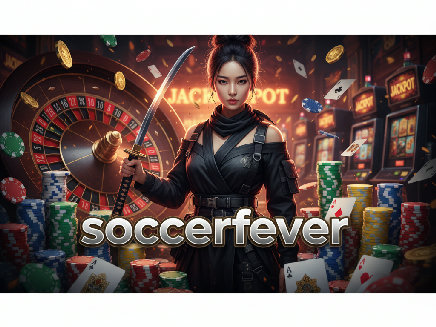 soccerfever สล็อตออนไลน์